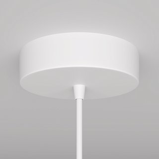 Подвесной светильник Arrow GU10 1x40Вт