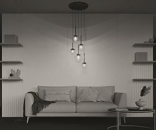 Подвесной светильник Basic form G9х5