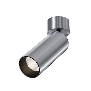 Потолочный светильник FOCUS LED 4000K 12Вт 50°