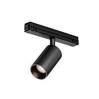 Уличный трековый светильник Focus Led Exility IP 3000К 8Вт 36° черный