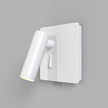 Встраиваемый настенный светильник (бра) Mirax 3000К 3Вт IP 20