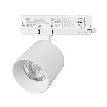 Светильник LGD-DYKE-4TR-R90-26W Day4000 (WH, 20 deg, 230V) (Arlight, IP20 Металл, 5 лет)