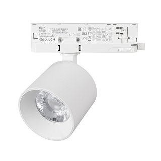 Светильник LGD-DYKE-4TR-R90-26W Day4000 (WH, 20 deg, 230V) (Arlight, IP20 Металл, 5 лет)