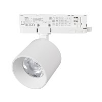 Светильник LGD-DYKE-4TR-R90-26W Day4000 (WH, 20 deg, 230V, TRIAC) (Arlight, IP20 Металл, 5 лет)