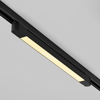 Трековый светильник Basis Trinity 2700K 20Вт 120°