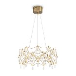 Подвесной светильник Freya FR5591PL-L36BS