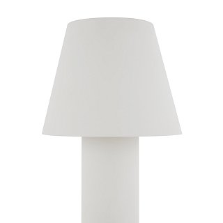 Ландшафтный светильник Harz 3000К 5Вт IP 65