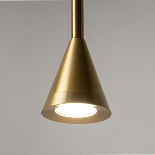 Подвесной светильник Arrow GU10 1x10W