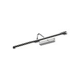 Подсветка Twinkle 4000K 12Вт