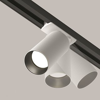 Трековый светильник Artisan Unity GU10