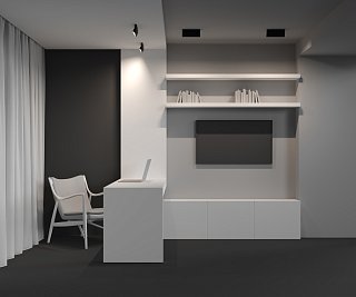 Потолочный светильник Basis Rot 4000K 12Вт 120°