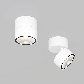 Потолочный светильник Spin 3000К 12Вт IP 54