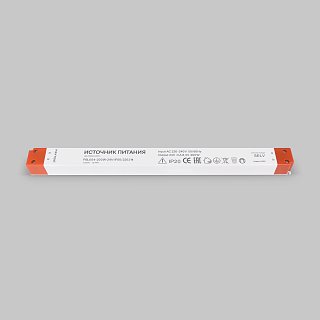 Источник напряжения PSL004 24В 200Вт IP 20 220214