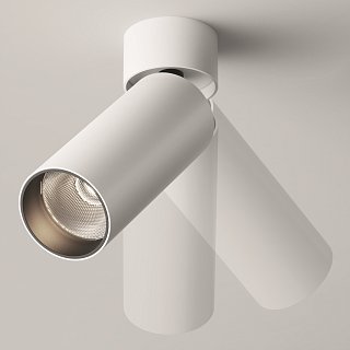 Потолочный светильник FOCUS LED 4000K 1x12Вт 50°