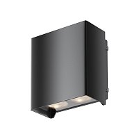 Настенный светильник (бра) Shell 3000K 15Вт IP 54