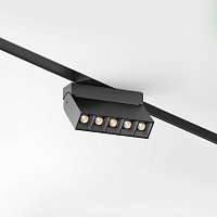 Трековый светильник Points Rot Gravity 3000K 10Вт 30°