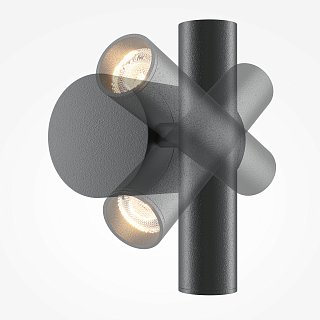 Настенный светильник (бра) Utility 3000K 3Вт