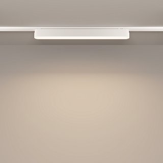 Трековый светильник Basis Radity 4000K 18Вт 120°