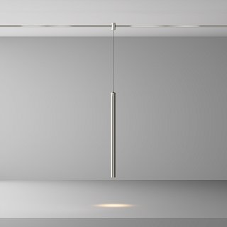 Трековый подвесой светильник Focus Led Flarity 3000K 5Вт 30°