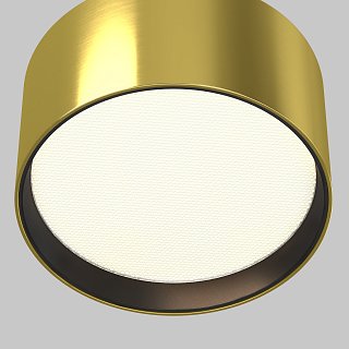 Потолочный светильник Glare 3000K 12W 120°