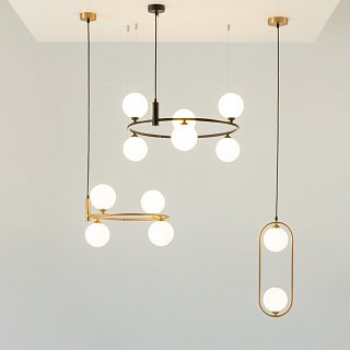 Подвесной светильник Ring G9х4