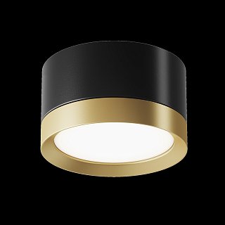 Потолочный светильник Hoop GX53 12Вт