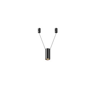 Трековый подвесой светильник Focus Led Flarity 3000K 12Вт 36°