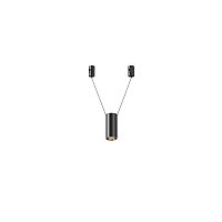 Трековый подвесой светильник Focus Led Flarity 3000K 12Вт 36°