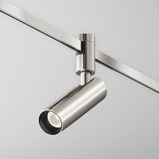 Трековый светильник Focus Led Flarity 4000K 12Вт 50°