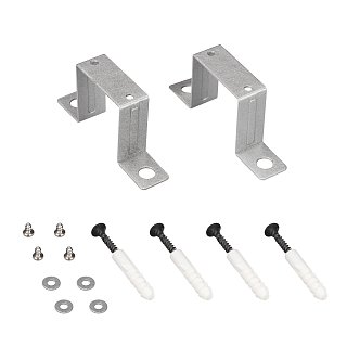 Держатель SL-ARC-3535 (Arlight, Металл)