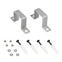 Держатель SL-ARC-3535 SILVER (Arlight, Металл)