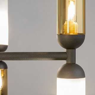 Подвесной светильник Memory G9х12