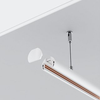 Шинопровод 2м Exility низкопрофильный подвесной круглый