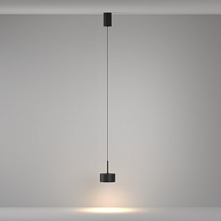 Подвесной светильник Glare 3000К 12Вт 120°