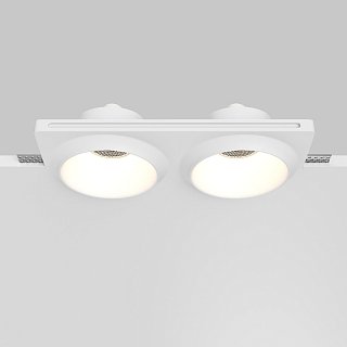 Встраиваемый светильник Gyps Modern GU10 х2 10 Вт
