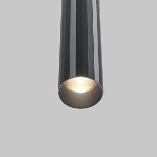 Трековый подвесной светильник Focus Led Basity 3000K/6000K 5Вт 36°