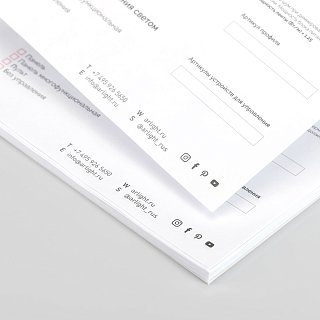 Блокнот- подсказка Правила подбора ленты, блоков питания, профиля и управления (Arlight, -)