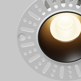 Встраиваемый светильник Dip Hight 3000K 10Вт 50°