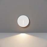 Подсветка для лестниц Lock 3000К 3Вт IP 54