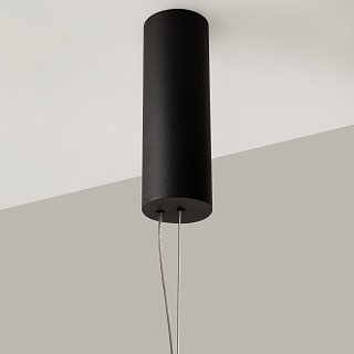 Подвесной светильник Ritmo 3000К 22Вт