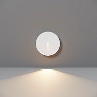 Подсветка для лестниц Lock 3000К 3Вт IP 54