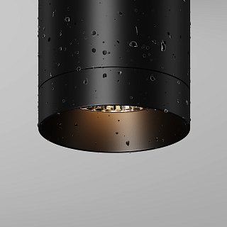 Потолочный светильник Luxe 3000К 10Вт IP 65