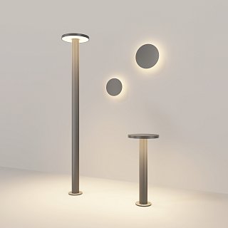 Архитектурная подсветка Wald 3000К 7Вт IP 65