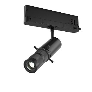 Трековый светильник Gala Trinity 4000K 10Вт 20°-35°