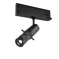 Трековый светильник Gala Trinity 4000K 10Вт 20°-35°