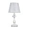 Настольный светильник Freya FR2306-TL-01-W