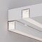 Профиль SL-SLIM20-H20-2000 WHITE (Arlight, Алюминий)