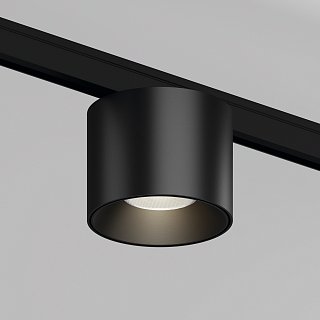 Трековый светильник Alfa S Levity 4000К 5Вт 36°