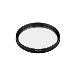 Насадка LGD-ARTIFACT-OVAL-LENS-R65 (BK) (Arlight, Металл)