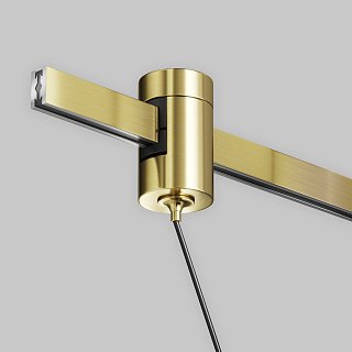 Трековый подвесой светильник Focus Led Flarity 4000K 12Вт 36°